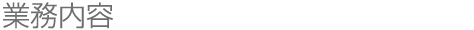 Ɩe
