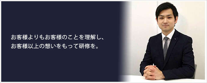 代表取締役社長 島根 敦