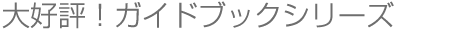 \[V